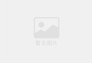 德兴防水补漏公司的电话号码是多少？